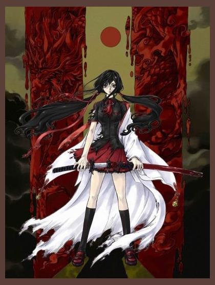 Blood-C